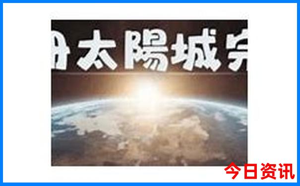 乳山旅游攻略必去景点