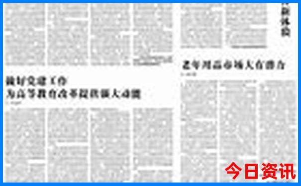 适合旅游的小众城市