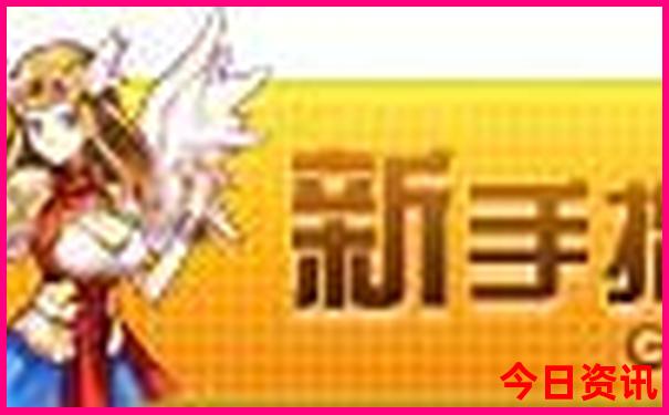 北京香火最灵验的寺庙排名
