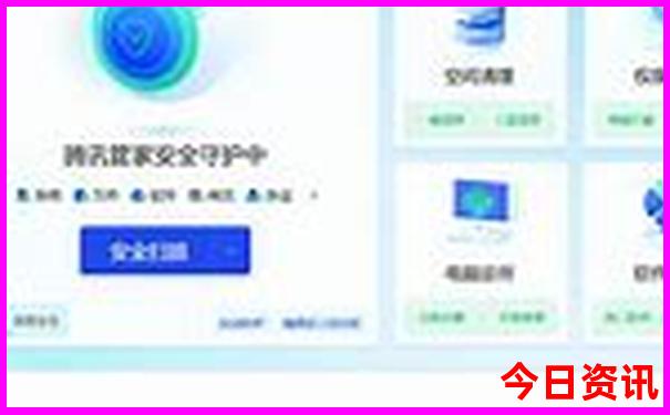 夏季去哪里玩凉快